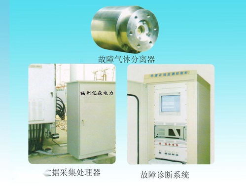 電力系統(tǒng)守護(hù)者 避雷器在線監(jiān)測儀的技術(shù)原理與應(yīng)用價值
